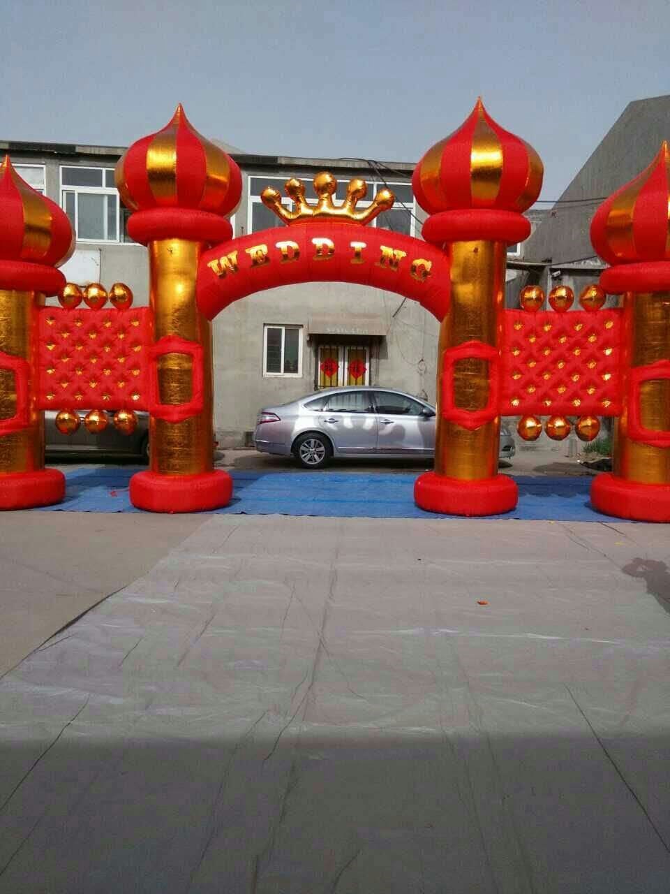 北京结婚庆典拱门
