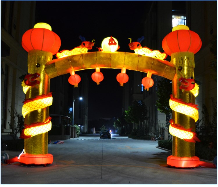 北京夜光发光拱门