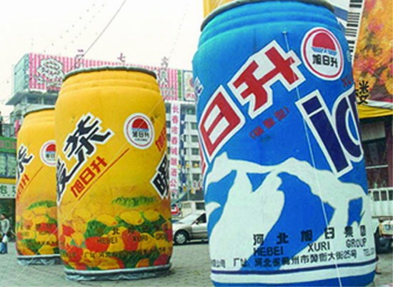 北京饮料广告气模