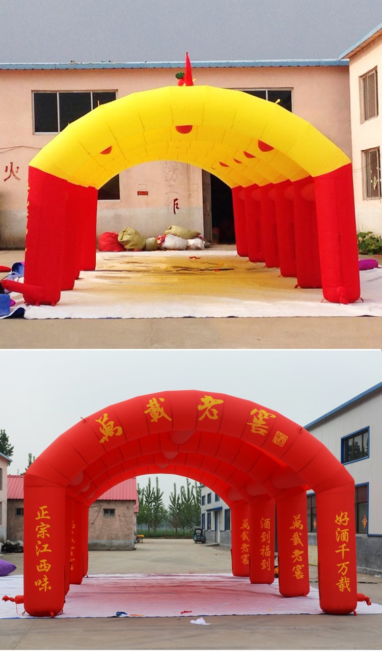 北京广告帐篷