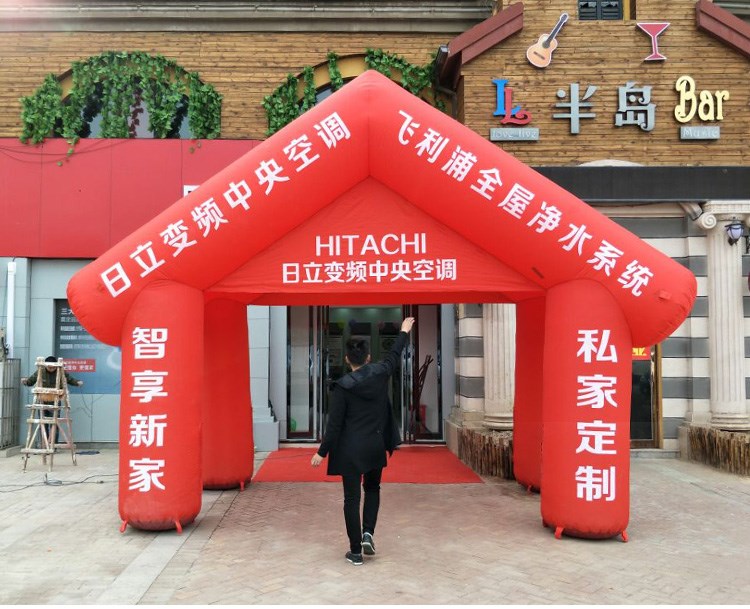 北京充气广告帐篷