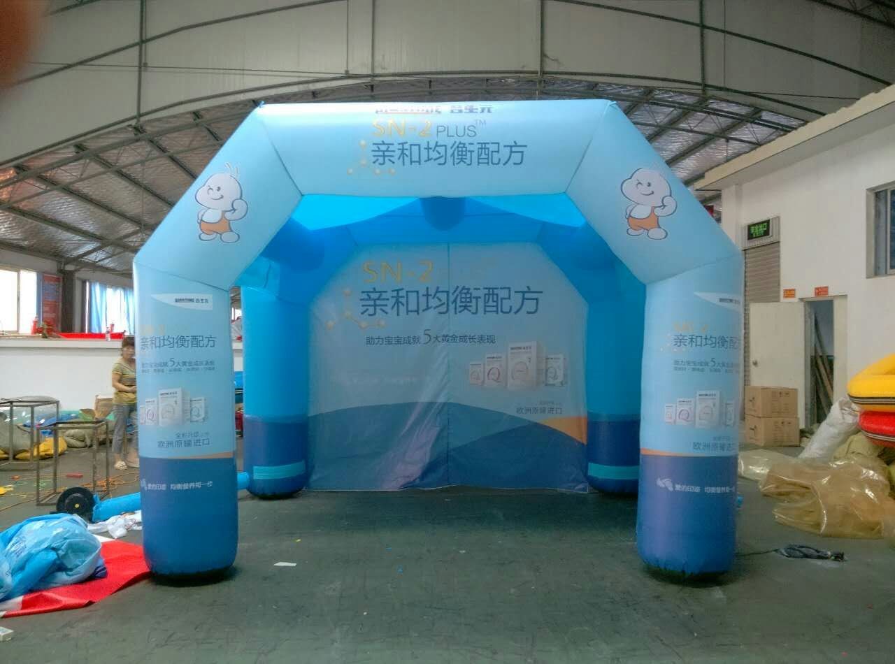 北京充气广告帐篷